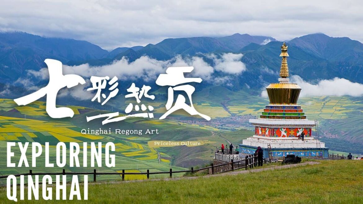 Qinghai China - Travel Guide Tour And Attractions Trailer