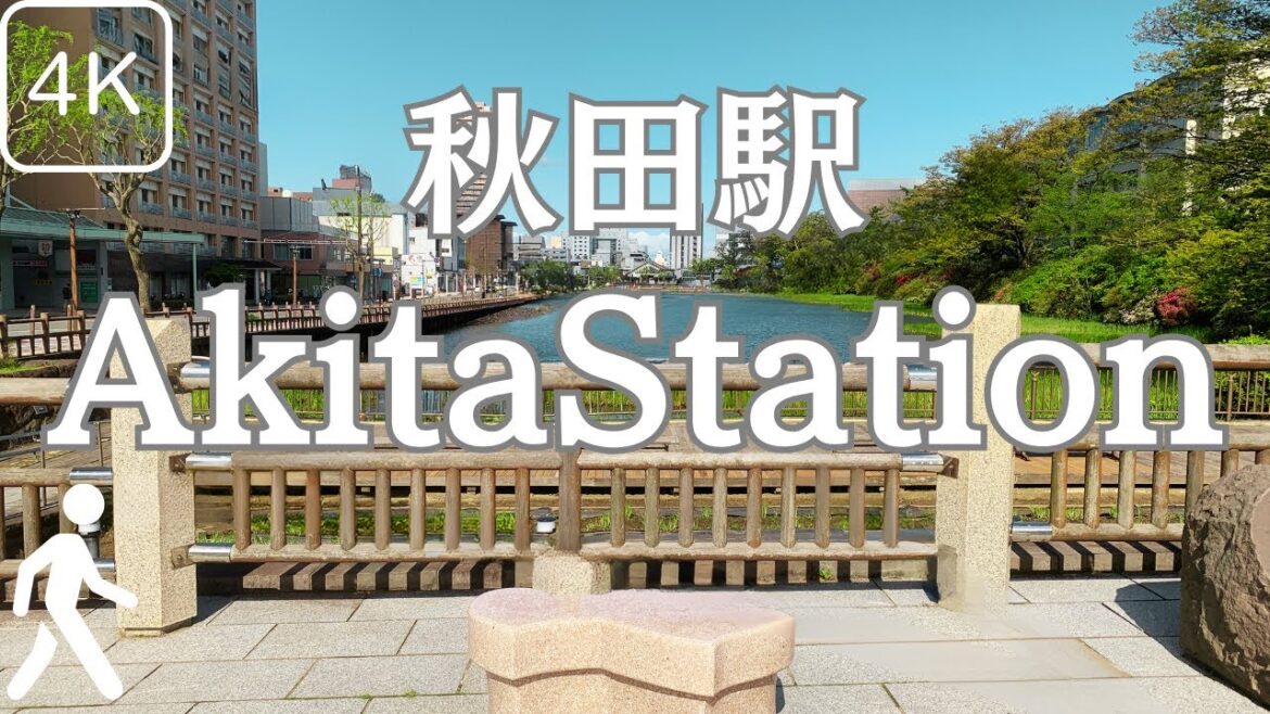 【4K Japan Regional City】Walking tour of Akita Station: well-maintained and clean streets 【4K Japan Regional City】Walking tour of Akita Station: well-maintained and clean streets