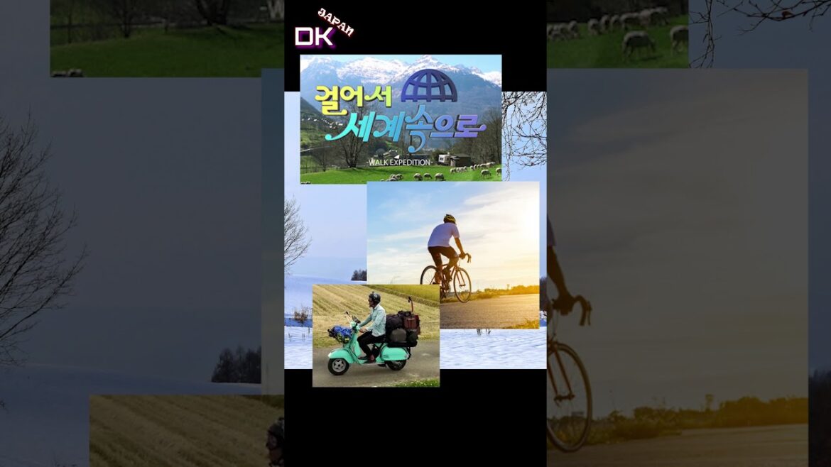 일본여행 내가방문한곳 다 소개하기 홋카이도(북해도/北海道)에 대해서 간단하게 소개하도록 하지 #shorts #japan #일본여행 #홋카이도 with CLOVA Dubbing 일본여행 내가방문한곳 다 소개하기 홋카이도(북해도/北海道)에 대해서 간단하게 소개하도록 하지 #shorts #japan #일본여행 #홋카이도 with CLOVA Dubbing