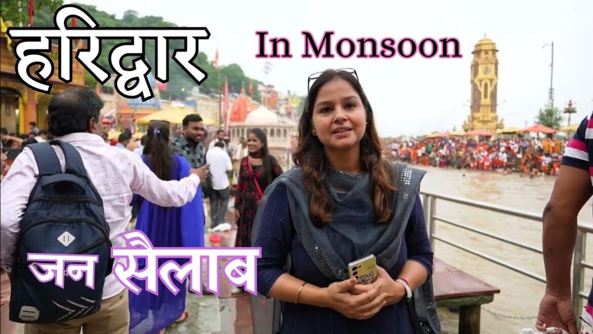 हरिद्वार में भयंकर भीड – घाटों पर श्रद्धालुओं का जमावड़ा – Haridwar in Monsoon – Traffic Jam हरिद्वार में भयंकर भीड - घाटों पर श्रद्धालुओं का जमावड़ा - Haridwar in Monsoon - Traffic Jam