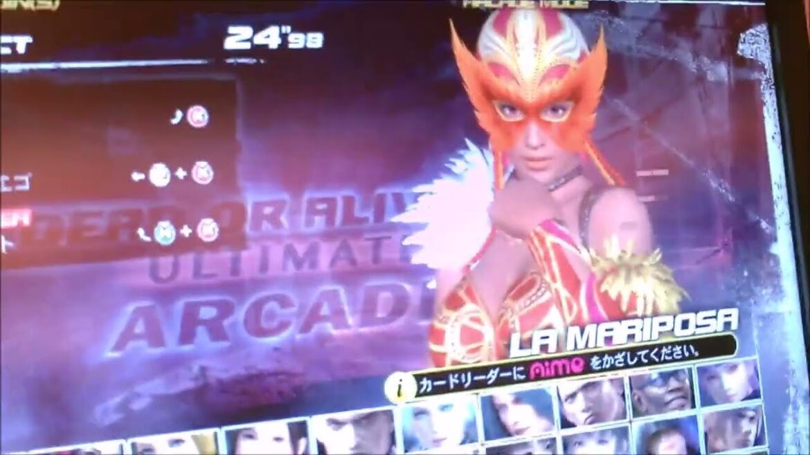 JAPAN 2016 Extra Dead or alive 5 ultimate arcade gameplay JAPAN 2016 Extra Dead or alive 5 ultimate arcade gameplay