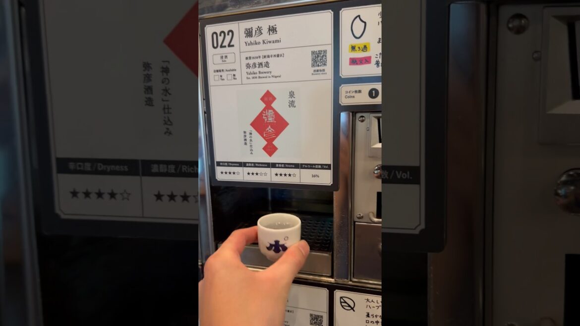 【新潟】日本酒の国こそ、新幹線駅で100種類の日本酒を飲み比べる