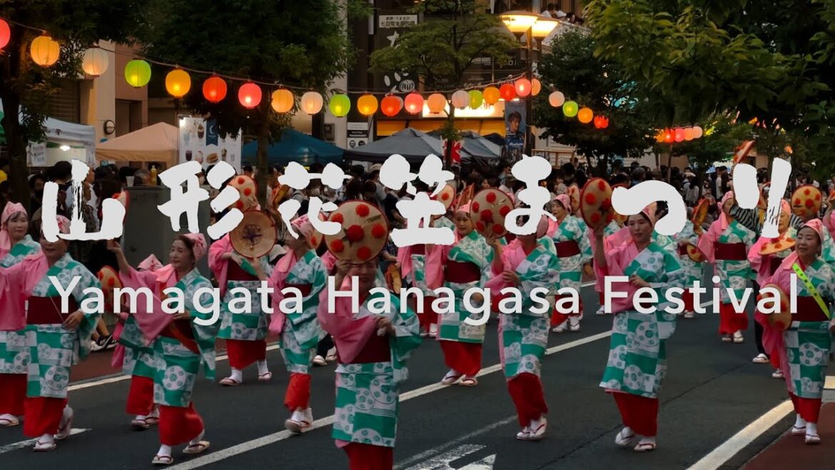 Yamagata Hanagasa Festival: Tohoku Summer Festival Odyssey Day 6 | 山形花笠まつり：東北夏まつりの旅6日目
