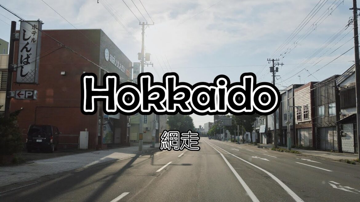 Driving Tour | Summer Morning of Abashiri