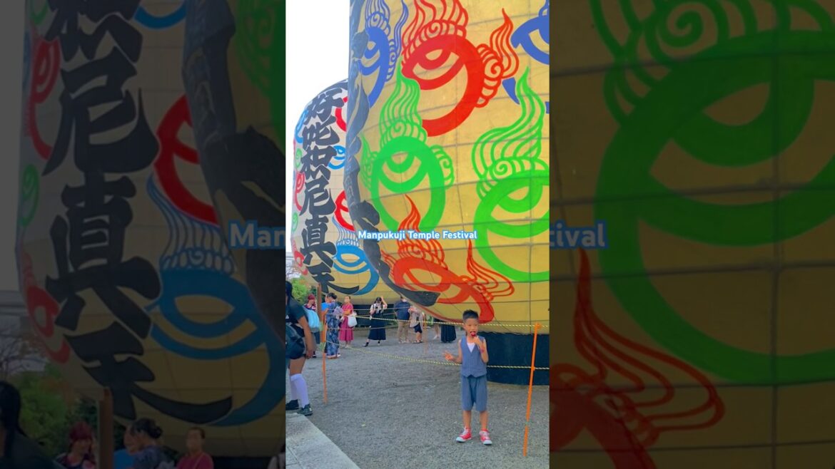 Manpukuji Temple 🇯🇵 #explorejapan #kidtripadvisor #viral #kids #travelvlog #japanvlog #citytour