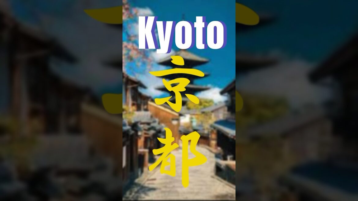 Japan travel in Kyoto #shorts #japan #short #kyoto #travel #japantravel #trip