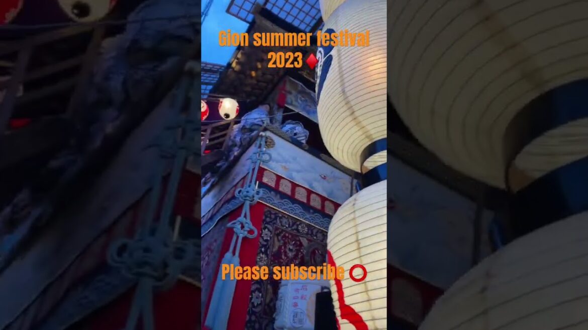 【KYOTO 】Gion Summer Festival 2023 #shorts #japan #pleasesubscribe #trip #walking #pleasesupport 【KYOTO 】Gion Summer Festival 2023 #shorts #japan #pleasesubscribe #trip #walking #pleasesupport