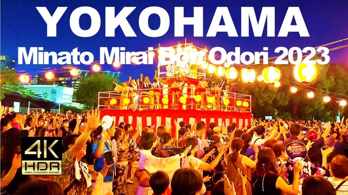 【4K HDR🇯🇵】Minato Mirai Dai Bon Odori 2023 “Hamakko Ondo” 【4K HDR🇯🇵】Minato Mirai Dai Bon Odori 2023 "Hamakko Ondo"