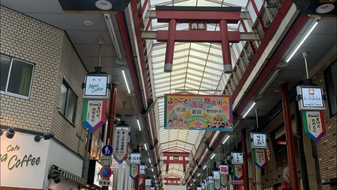 Life in Japan: Summer in Osaka and Kobe | Things to do in Kansai