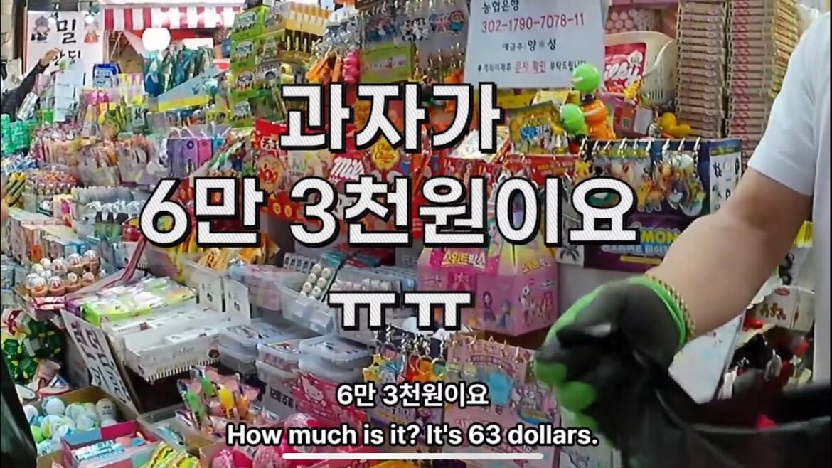 부산 국제시장 여행 차박 / Korea Busan / Market Tour / tteokbokki / kimbap / food / Dalgona / travel