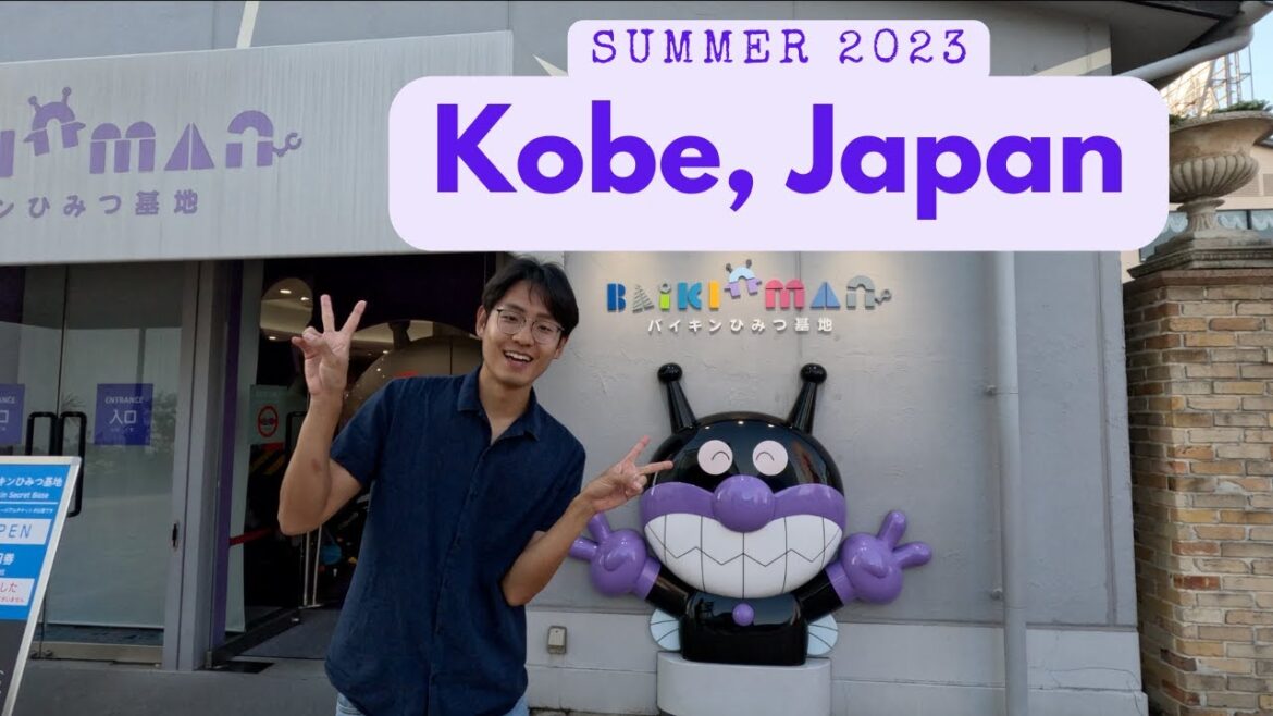 Japan Vlog #12  Kobe, Japan. Steakland, Harborland, and Anpanman Museum.
