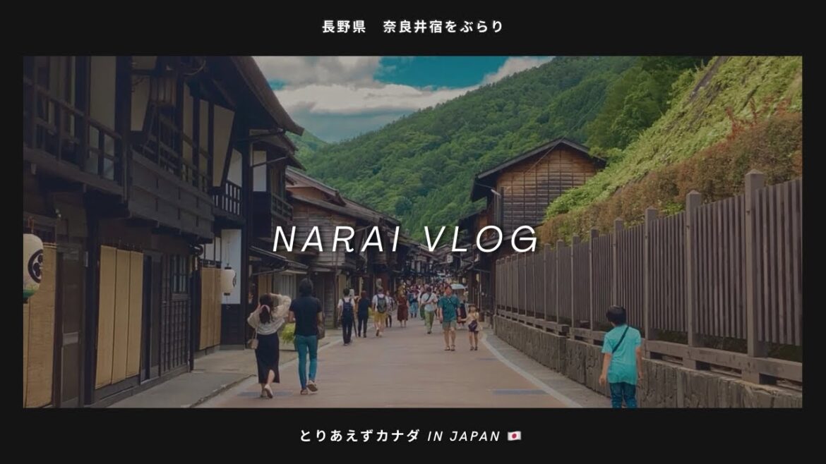 【Japanese countryside】Time travel to the mood of Edo period at Narai-Juku. 長野県奈良井宿へ日帰りTrip。うどんランチ⛰️