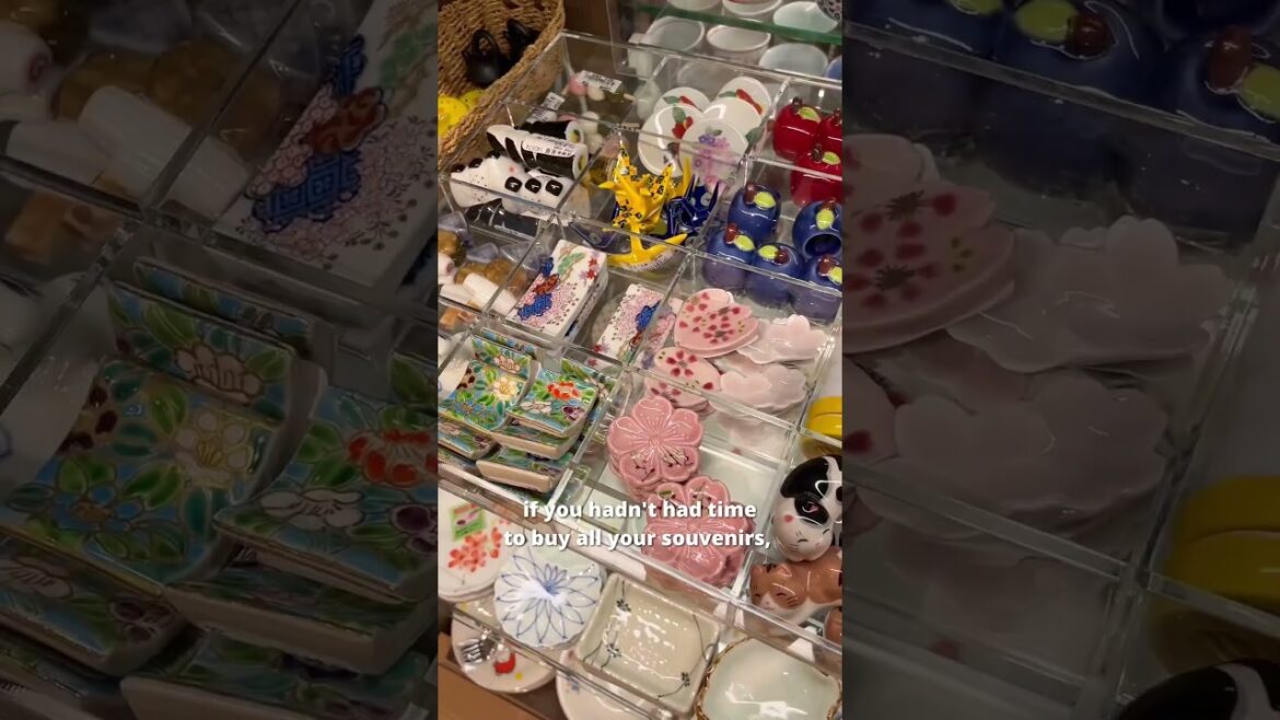 Haneda Airport Garden Haneda Airport Garden