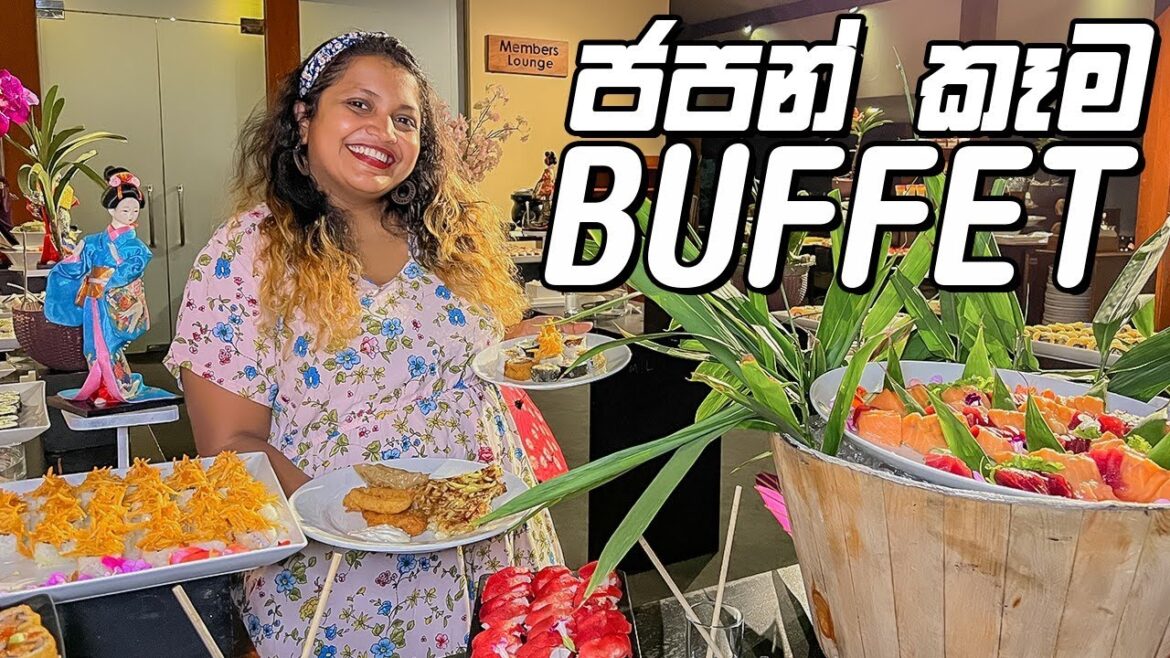 ජපන් කෑම හිතේ හැටියට – Japanese Dinner Buffet | Waters Edge ජපන් කෑම හිතේ හැටියට - Japanese Dinner Buffet | Waters Edge