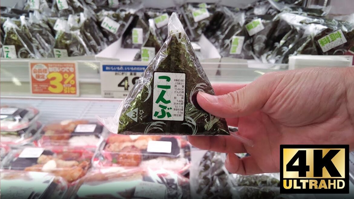 Tokyo, Japan Grocery Store FULL TOUR – 4K Virtual tour/ Convenience store / Haul / ASMR / Walk