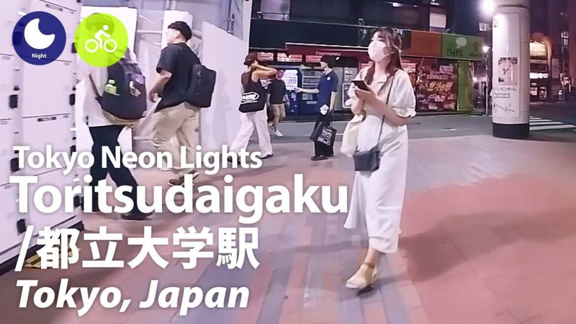 ⁴ᴷ Tokyo: Toritsu Daigaku Station (都立大学駅) – Japan Cycling Tour (August, 2023) | Street Ambience ⁴ᴷ Tokyo: Toritsu Daigaku Station (都立大学駅) - Japan Cycling Tour (August, 2023) | Street Ambience