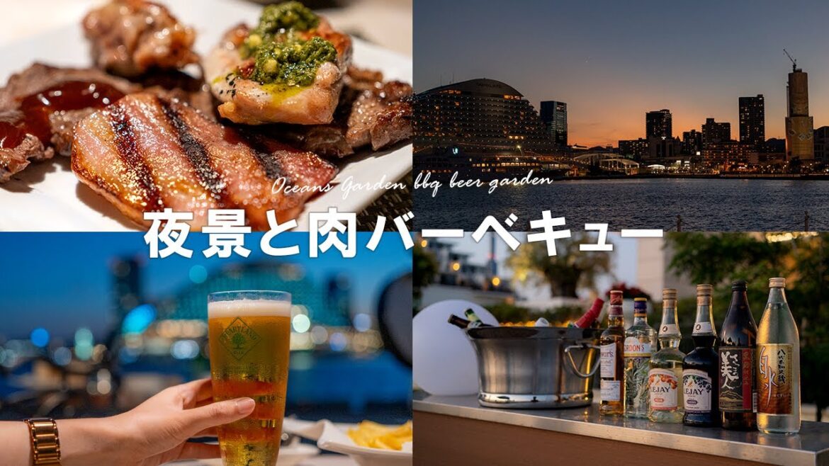 【神戸で飲み放題！】人気結婚式場でBBQもできるおすすめバーベキュービアガーデン