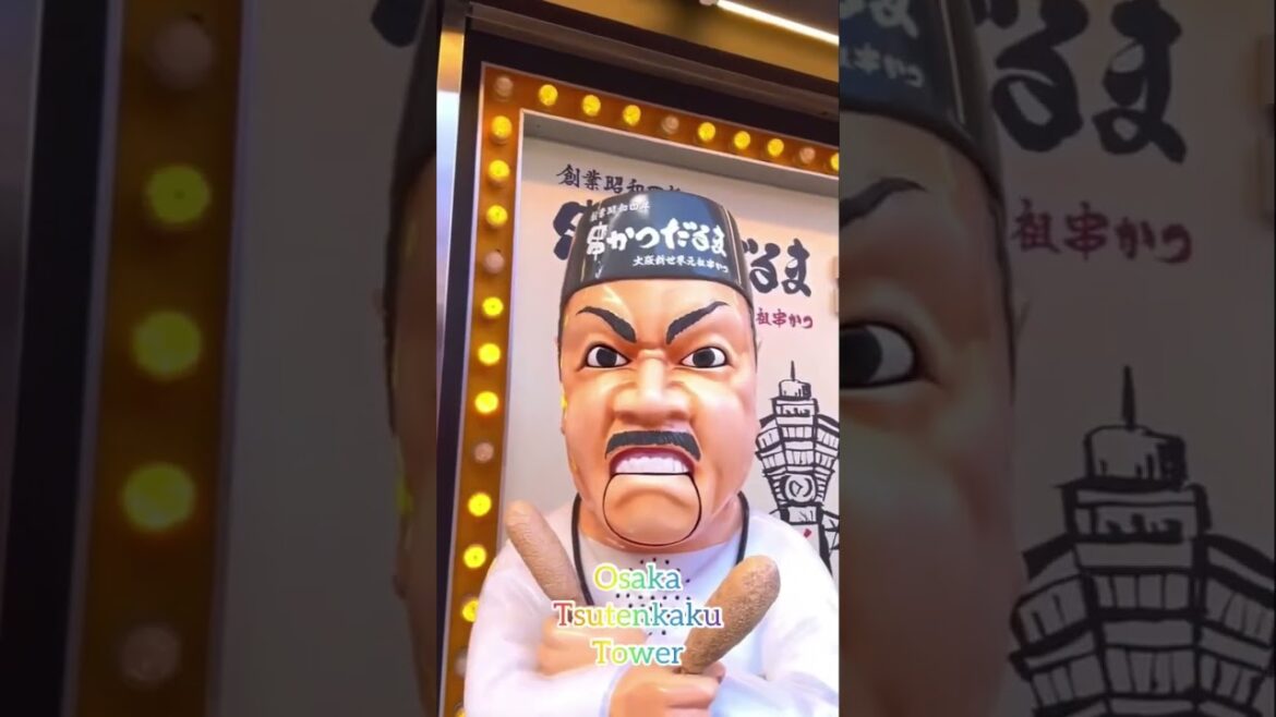 Osaka Tsutenkaku Tower #shorts  #shortsvideo  #shorts  #shortvideo  #japantravel