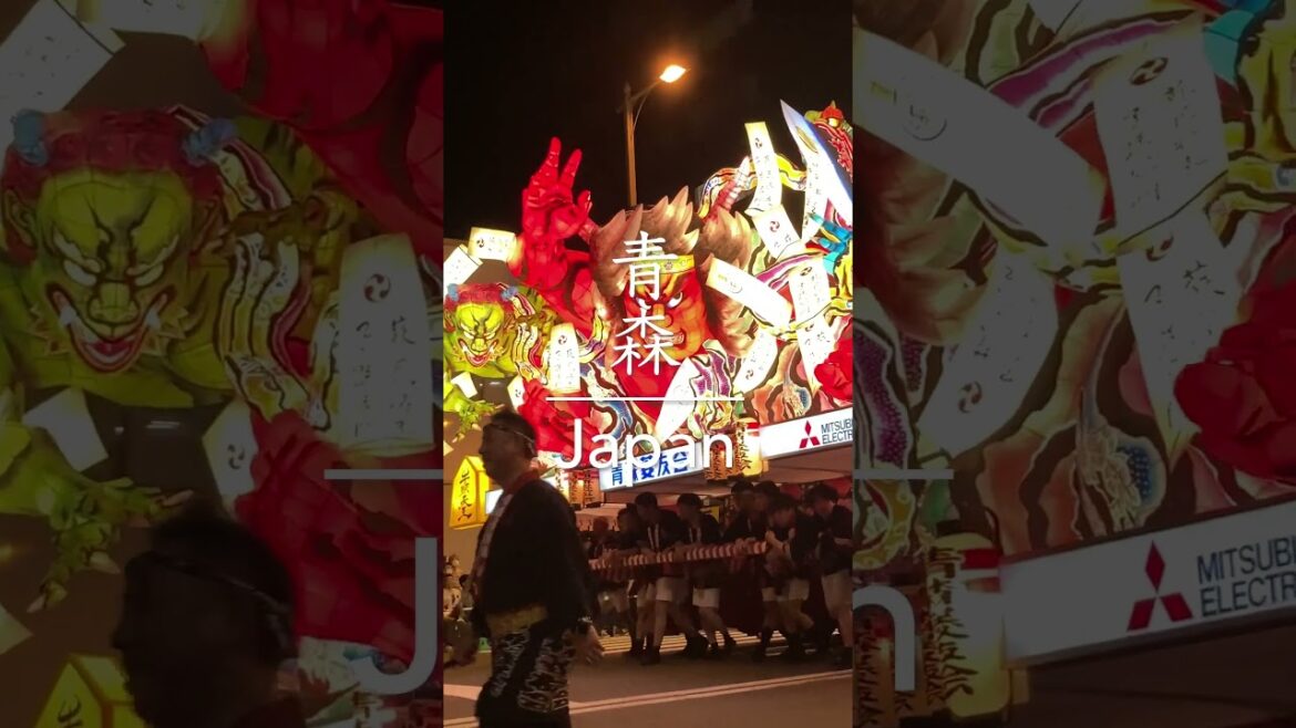 【Aomori 💖】Walk Japan - Nebuta Festival in 2023 the First Day ASMR 네부타 เนบุตะ