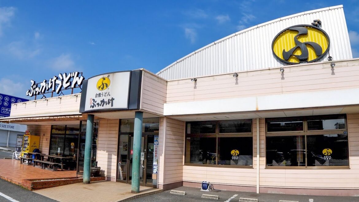岡山）超絶天ぷらラッシュ！！働く男たちが殺到するセルフサービスうどん屋に密着丨Japanese Tempura Udon Noodles