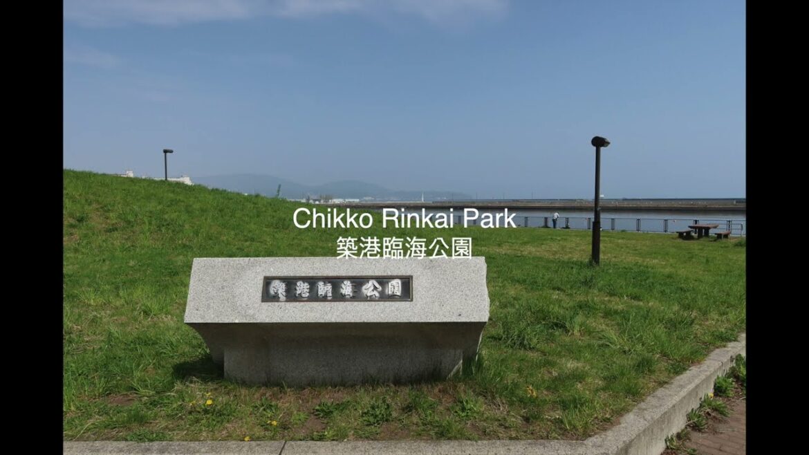 일본철도여행 031 일본철도여행 031