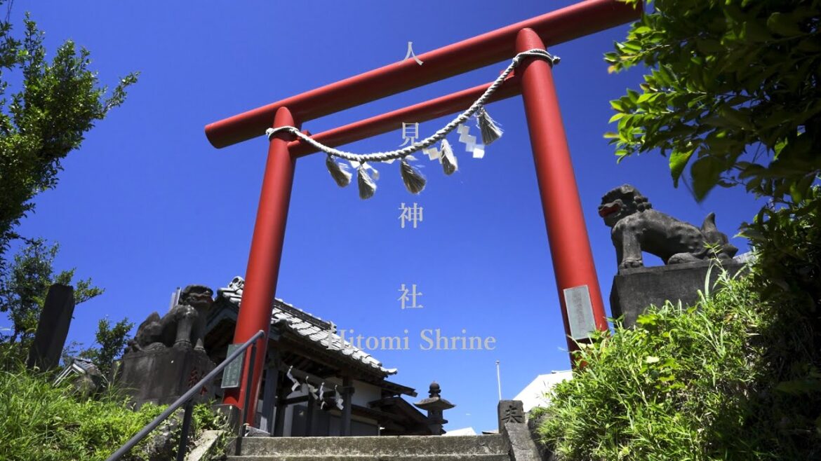 [ 4K HDR JAPAN WALK ]Virtual Tour of Hitomi Shrine(Chiba countryside)| 千葉 人見神社 自然 ちば眺望百景