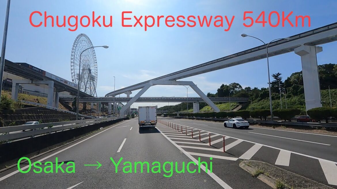 【Japanese truck driver 】Osaka→Yamaguchi Chugoku Expressway 540km