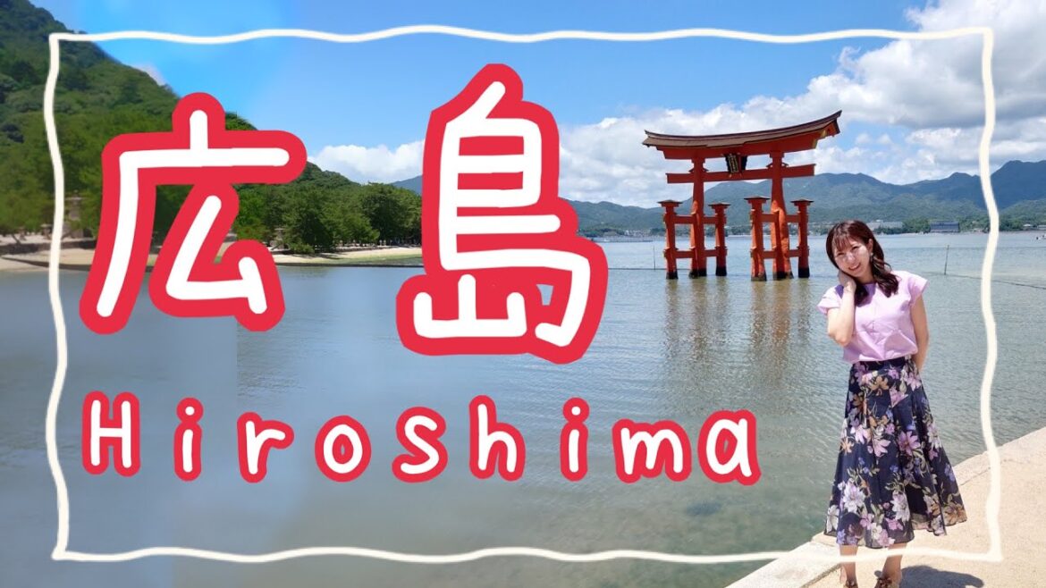 【広島・宮島】鹿とすみっコぐらし庵【2023/7・1泊2日】Hiroshima Miyajima Deer Sumikkogurashi