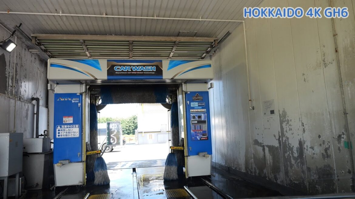 セルフ洗車（ホクレン花畔SS「エムケー精工 アプリス）」 [ 4K/60p GH6 車載動画 #石狩市]  Drive-through car wash