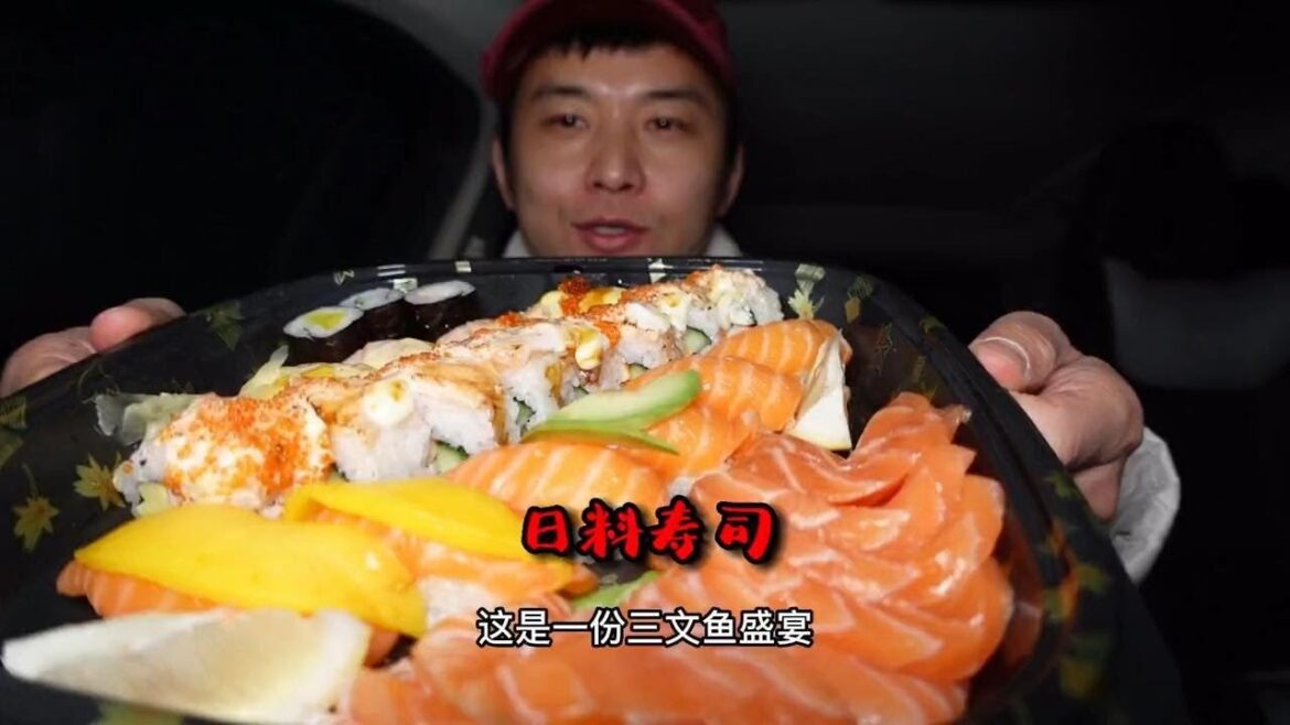 This sushi is really delicious! Japanese food!