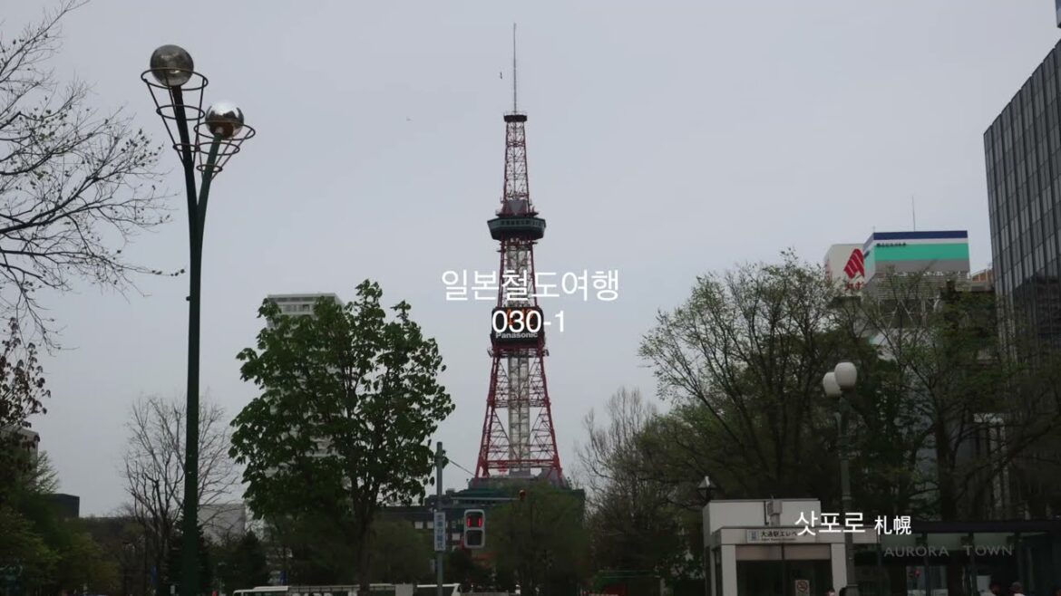 일본철도여행 030-1 일본철도여행 030-1