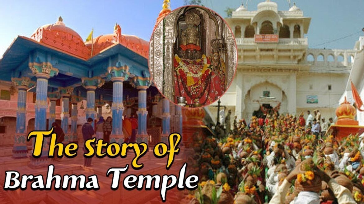 Brahma Temple In Pushkar | Fascinating Story Of The Temple | Don’t Miss Brahma Temple In Pushkar | Fascinating Story Of The Temple | Don't Miss