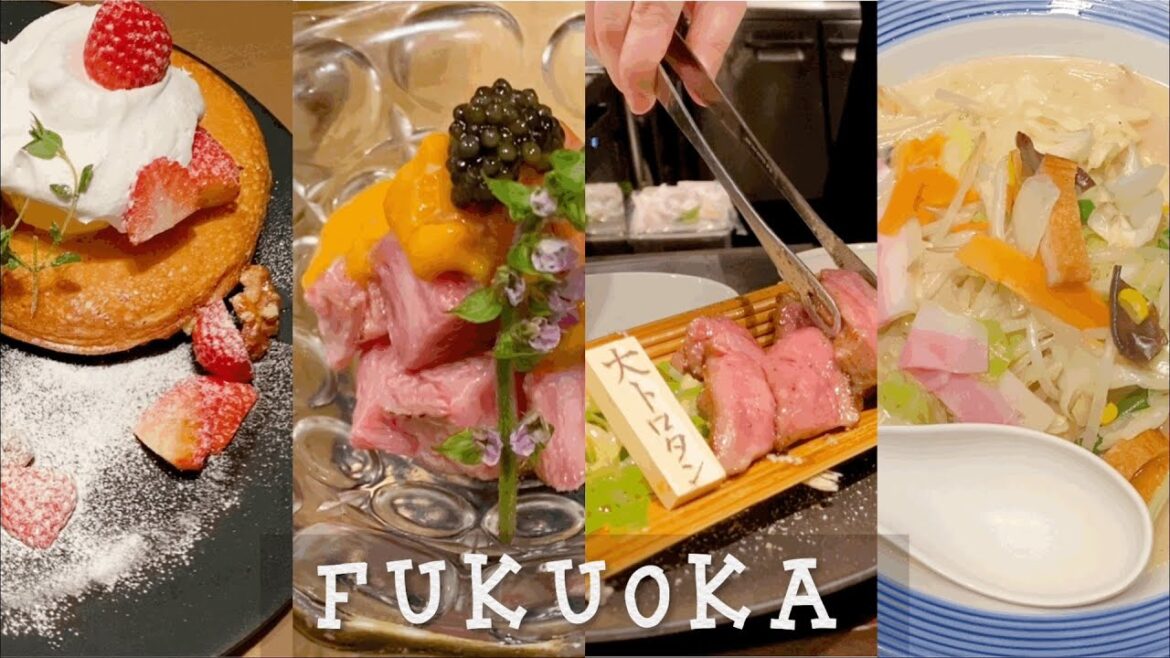일본여행 | 후쿠오카 현지인 맛집🍖🍡🍜 쏙쏙 골라다니는 브이로그😋:: 후쿠오카 오리엔탈 호텔 리뷰 :: 하카타 마키노 우동 :: 링거헛 :: 요시노야 :: 텐진 팬케익