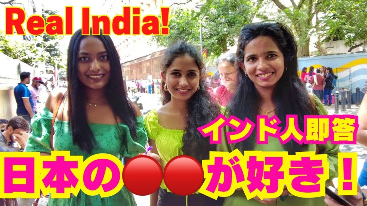 「今の日本は何で注目されてるのか？」聞いてみた