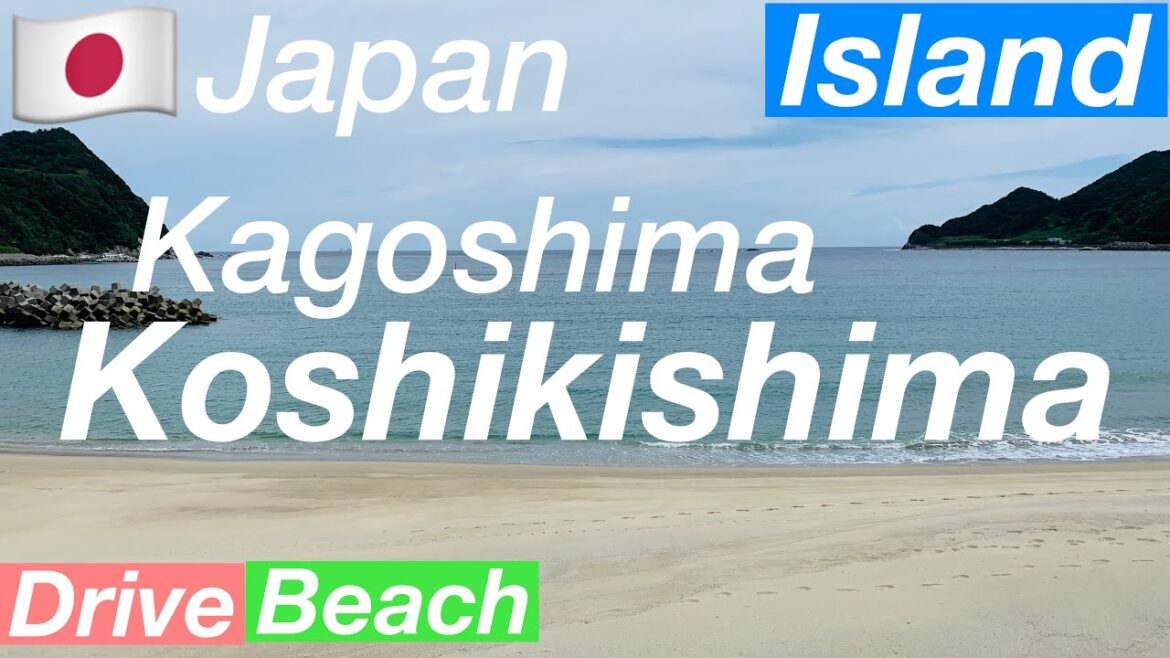 🇯🇵Japan/Koshikishima/Trip to a remote island/Satsumasendai, Kagoshima 🇯🇵Japan/Koshikishima/Trip to a remote island/Satsumasendai, Kagoshima