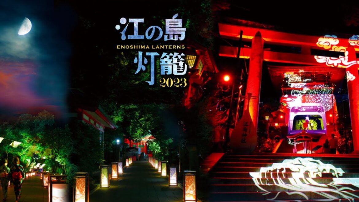 🔴 LIVE Enoshima Lanterns 2023 - Afternoon Trip (Part 1)