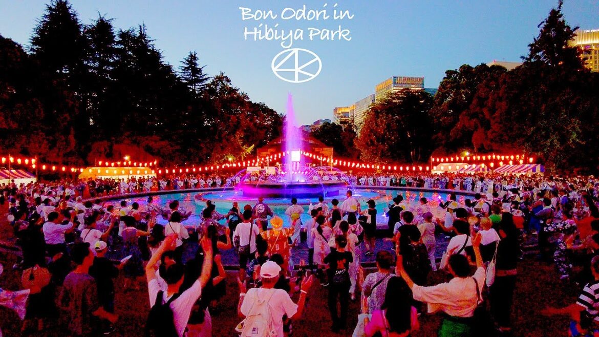4K【日比谷公園の盆踊り】丸の内音頭大盆踊り大会 2023 東京 Japan