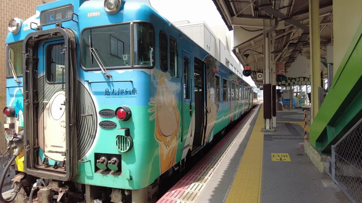 Kitaro Train is an amusement park attraction class! I visited Sakaiminato City, a yokai paradise. Kitaro Train is an amusement park attraction class! I visited Sakaiminato City, a yokai paradise.