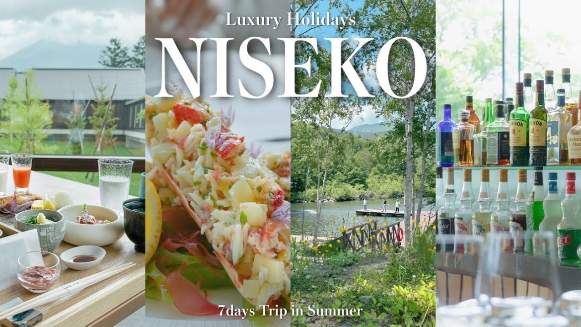 【ニセコ旅行vlog】夏のラグジュアリーな大人の休日7日間/美食・絶景・温泉・アクティビティなど大満喫 【ニセコ旅行vlog】夏のラグジュアリーな大人の休日7日間/美食・絶景・温泉・アクティビティなど大満喫