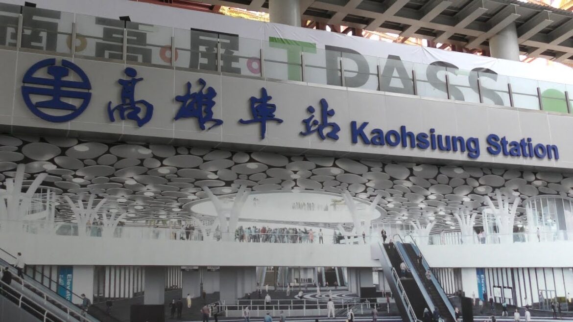 台鉄 高雄駅 Kaohsiung Station
