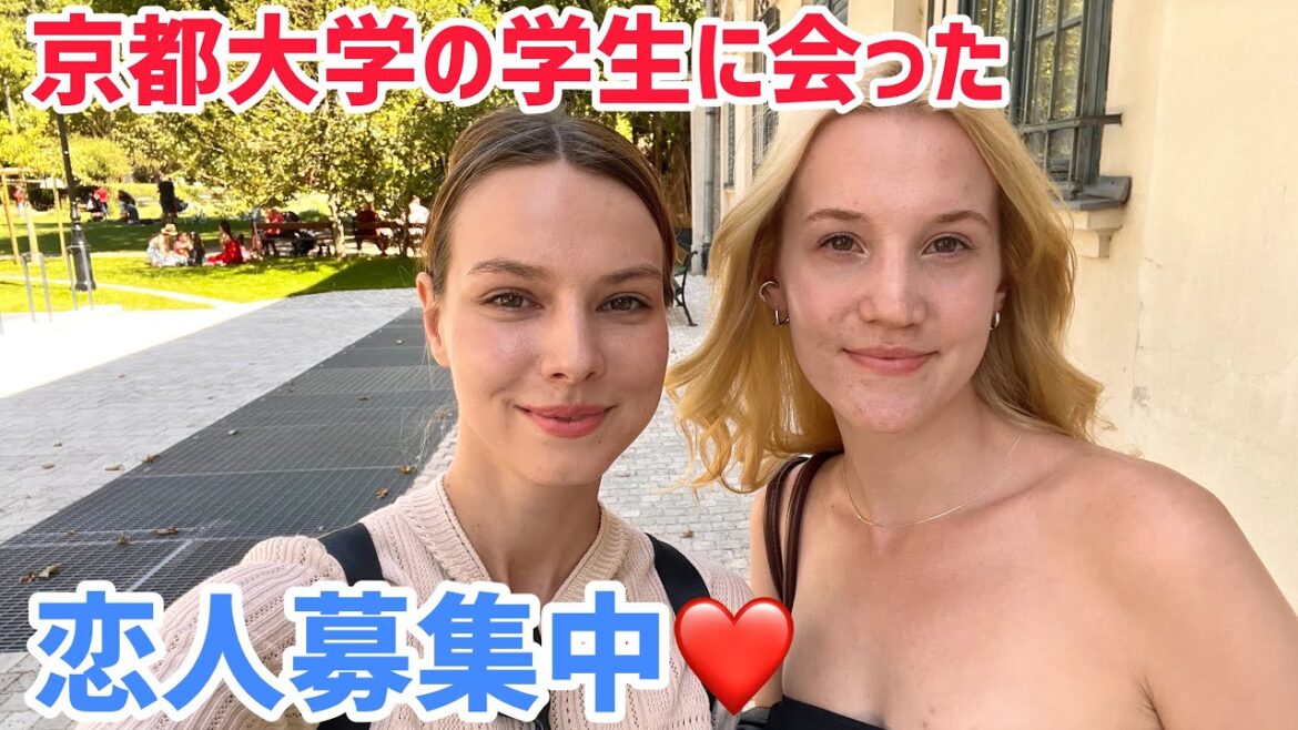 ハンガリー美女と楽しい時間。アジアの男がいい。【国際カップル】【外国人】#海外生活 #外国人 #国際カップル#ハンガリー#ヨーロッパ ハンガリー美女と楽しい時間。アジアの男がいい。【国際カップル】【外国人】#海外生活 #外国人 #国際カップル#ハンガリー#ヨーロッパ