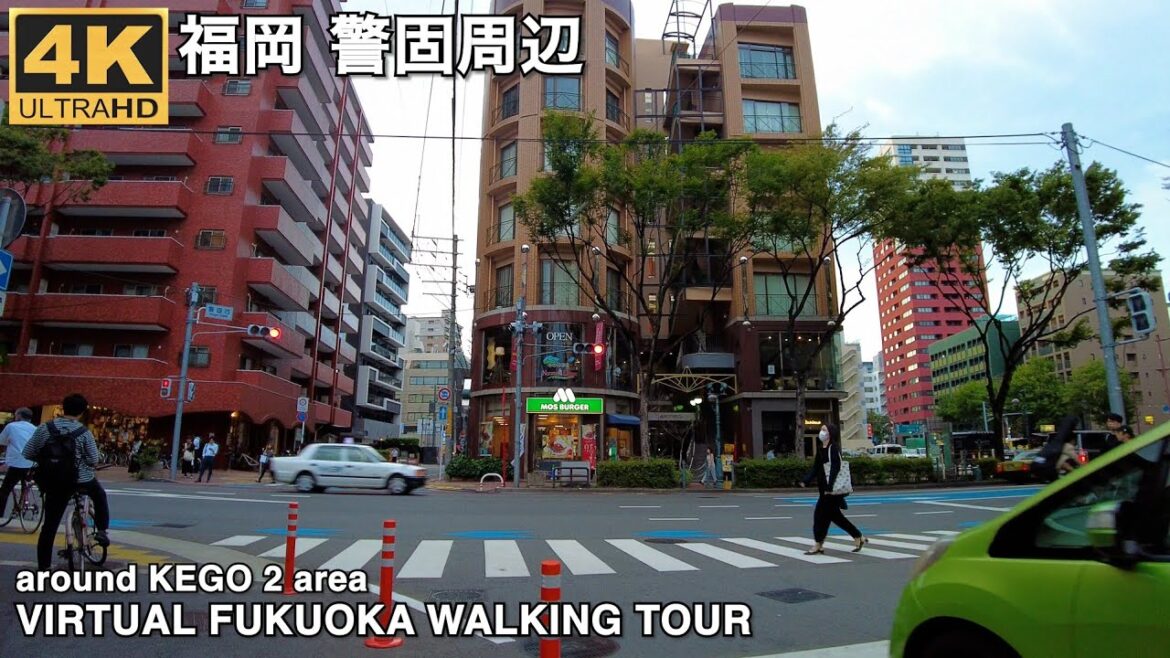 福岡警固2丁目周辺を歩く 4k virtual Fukuoka japan walking tour around Kego 2