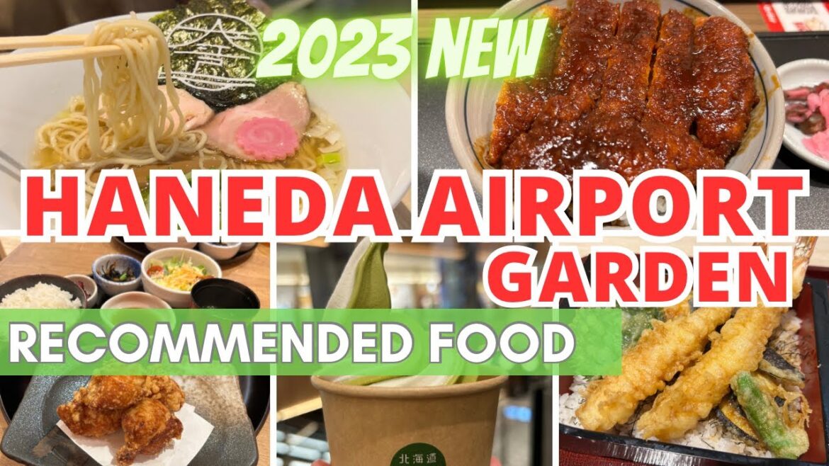 Haneda Airport Garden✈️Seven recommended food items and how to order at the food hall. Japan/TOKYO Haneda Airport Garden✈️Seven recommended food items and how to order at the food hall. Japan/TOKYO