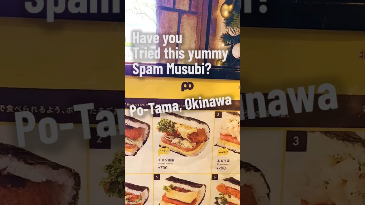 Have you tried this delicious Spam Musubi? @ Po-Tama Okinawa