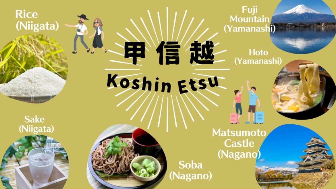 Koshinetsu Unveiled: A Virtual Journey Through Japan’s Heartland Koshinetsu Unveiled: A Virtual Journey Through Japan's Heartland