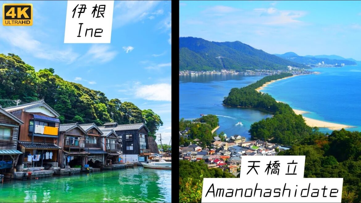 4K JAPAN Ine & Amanohashidate in Kyoto Prefecture 伊根と天橋立へ散歩