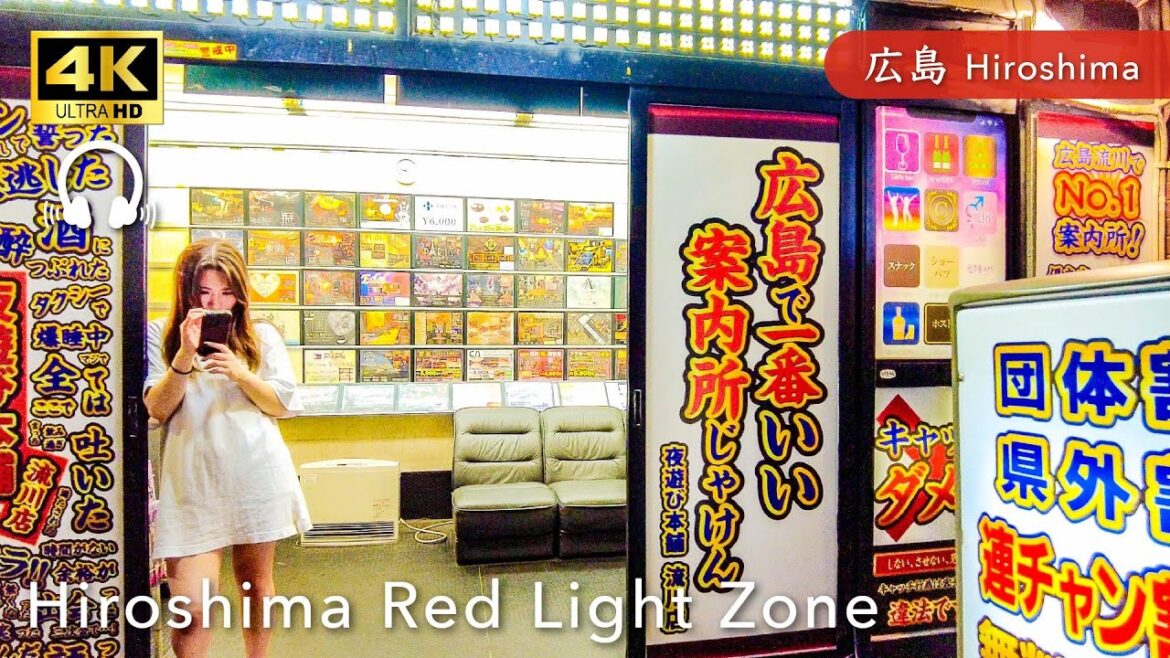 【Hiroshima💖】Walk Japan – Night walk in Hiroshima red-light district in Nagarekawa ASMR 【4K】 【Hiroshima💖】Walk Japan - Night walk in Hiroshima red-light district in Nagarekawa ASMR 【4K】