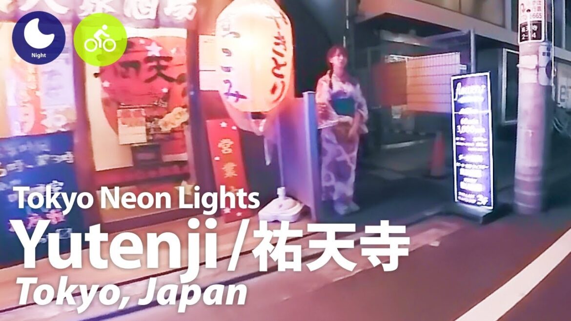 ⁴ᴷ Tokyo: Yutenji Station (祐天寺駅) – Japan Cycling Tour (August, 2023) | Street Ambience ⁴ᴷ Tokyo: Yutenji Station (祐天寺駅) - Japan Cycling Tour (August, 2023) | Street Ambience