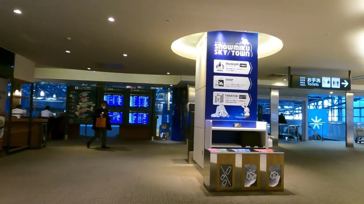 【4K】Hokkaido Walk – New Chitose Airport 新千歳空港 Pt.1【JAPAN】 【4K】Hokkaido Walk - New Chitose Airport 新千歳空港 Pt.1【JAPAN】