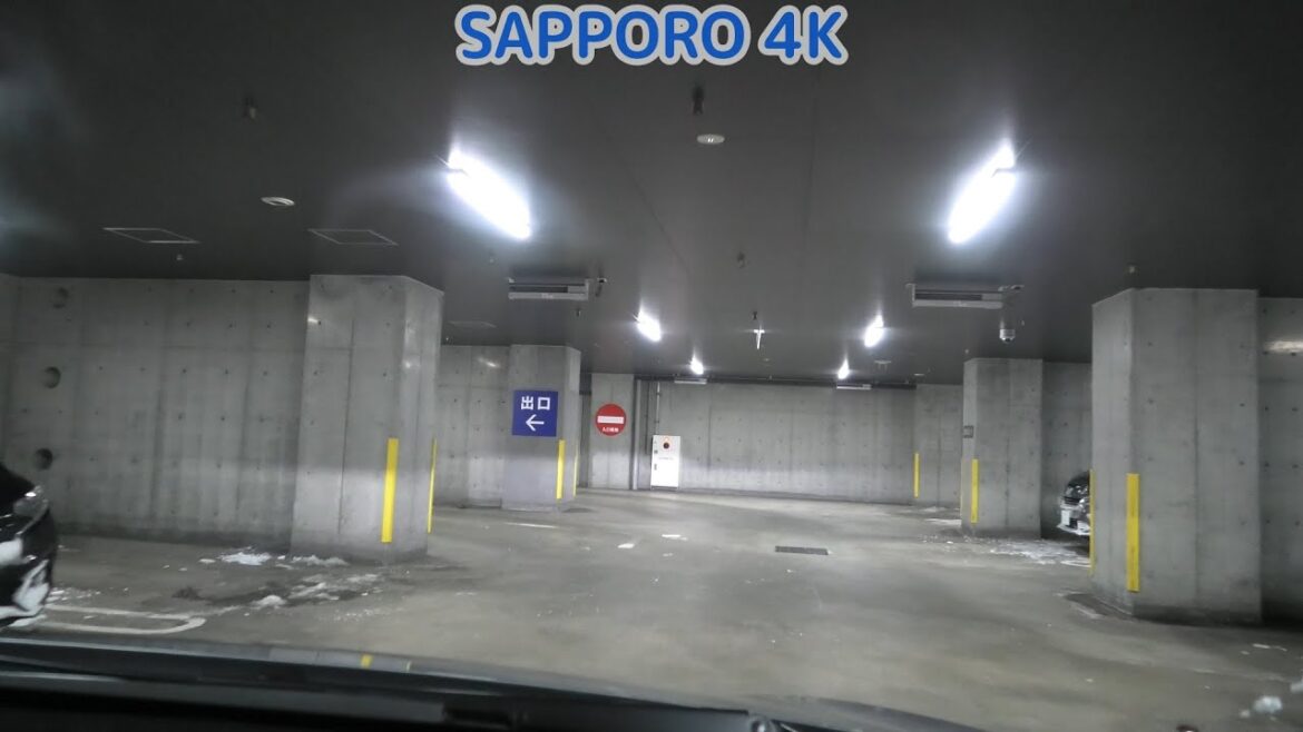 ウイステリア南1条ビル地下駐車場【出口精算機】：出口 [ #札幌市 4K/30p 車載動画 ]　Japan Underground parking Hokkaido Sapporo